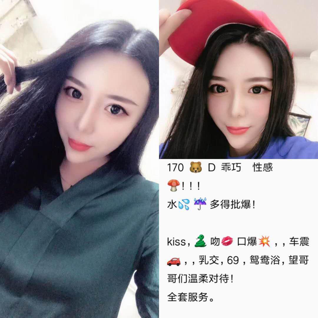 今夜的深夜经历未处理版